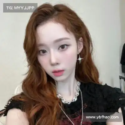 丁骅越